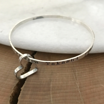 Personalized Sterling Silver Bangle With Heart - Dayna Bracelet