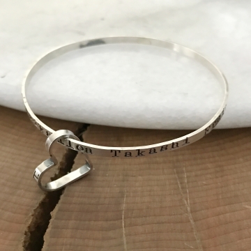 Personalized Sterling Silver Bangle With Heart - Dayna Bracelet Personalized Sterling Silver Bangle With Heart - Dayna Bracelet